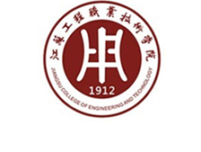 江苏工程职业技术学院