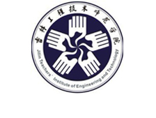 吉林工程技术师范学院