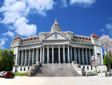 山东圣翰财贸职业学院