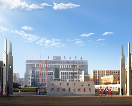 热烈欢迎内蒙古兴安职业技术学院校莅临考察参观