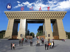 银川大学能源学院